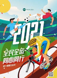 马刺连丢绝杀被逆转19分！三后卫35中8+10失误背锅 文班低头沮丧