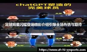 KD准绝杀后休媒为之疯狂！决胜时刻命中70% 他是真领袖 火箭系交易赢家 KD准绝杀后休媒为之疯狂！决胜时刻命中70% 他是真领袖 火箭系交易赢家