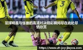 缺了双核还能赢？活塞末节狂飙32分碾压公牛，斯图尔特31分打脸质疑