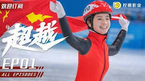 旋律战术拆