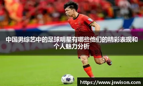 臂动