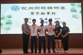 西甲转会消息更新