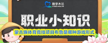 [NBA]横刀立马！范弗里特转身抛投杀死比赛