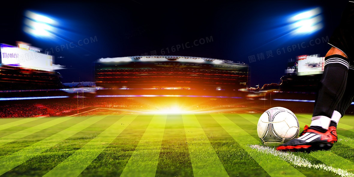 [德甲]德甲为马格德堡事件遇难者默哀