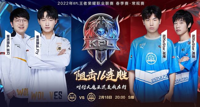 比如切尔西 比如切尔西