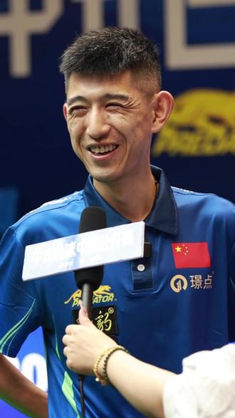 比赛激烈对 比赛激烈对