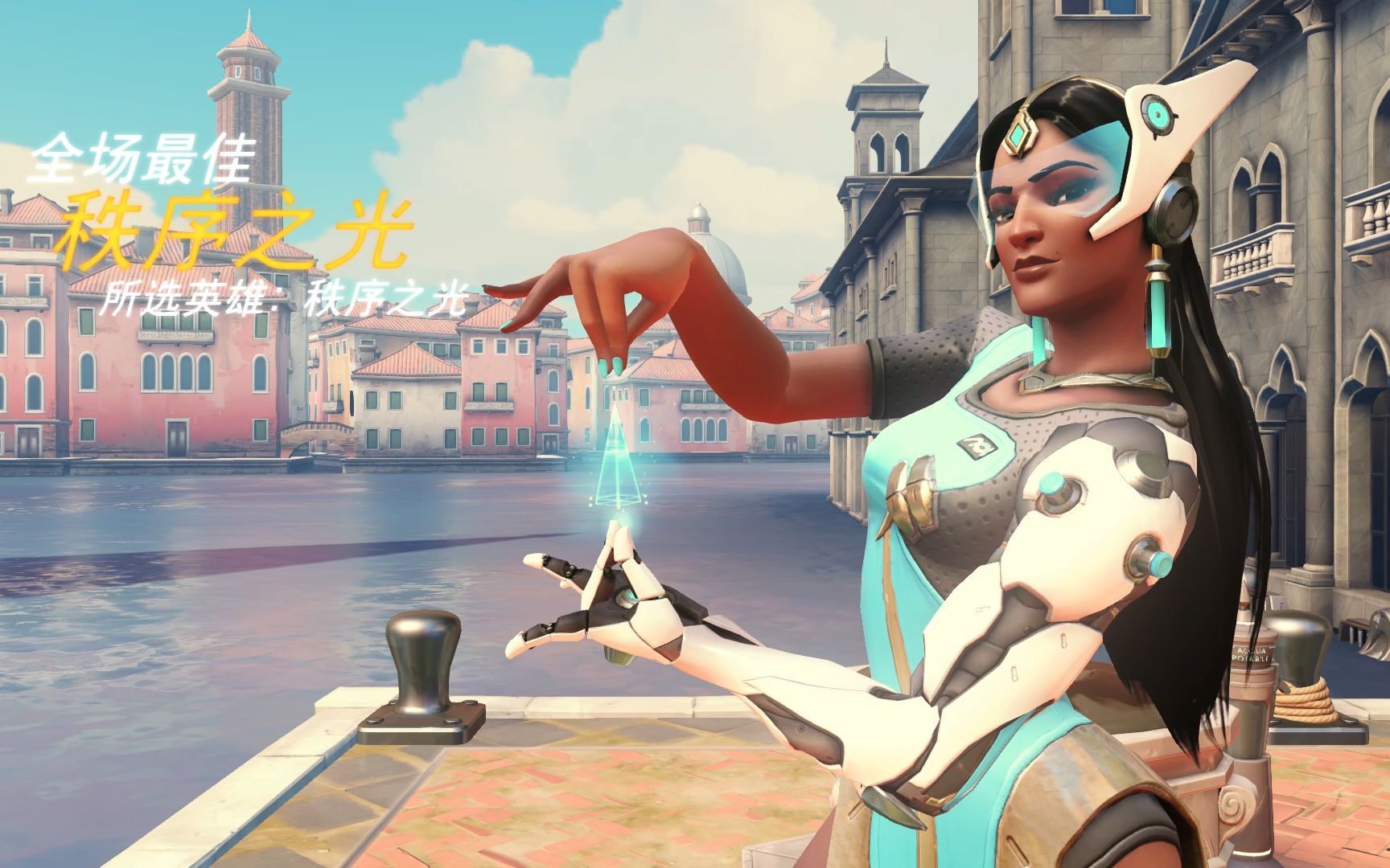 全国运动会 全国运动会