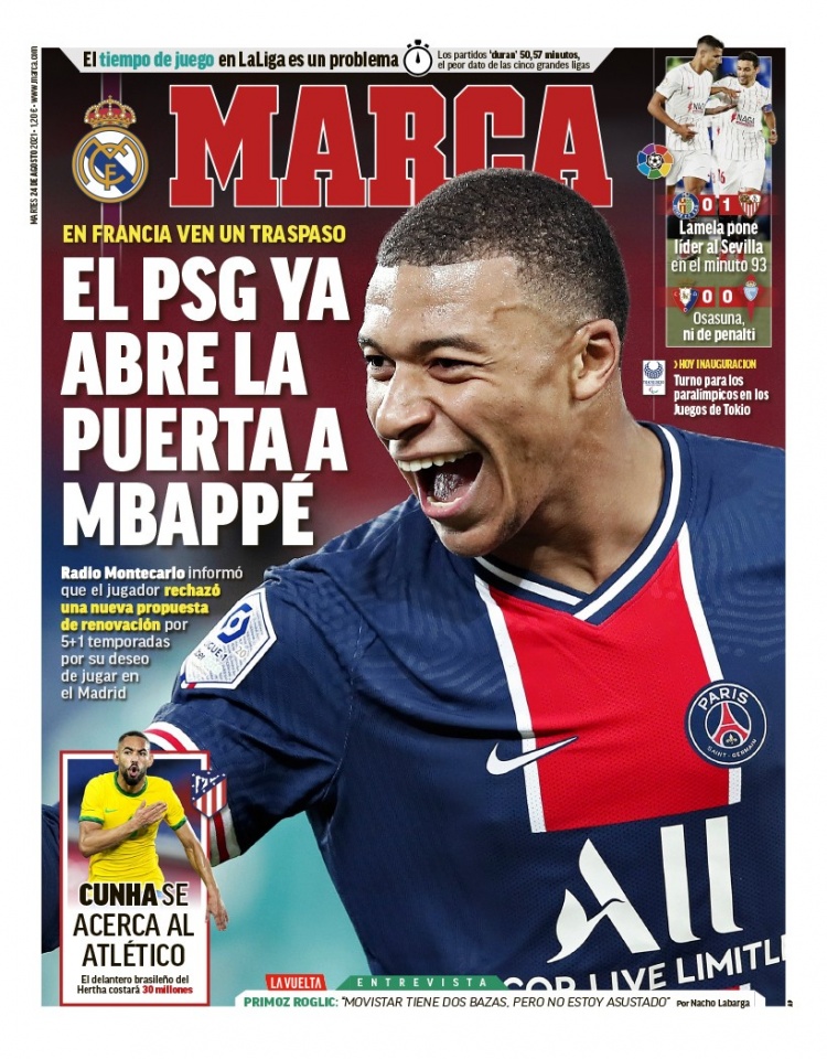 乓球行业来 乓球行业来