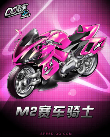 米兰通过一 米兰通过一