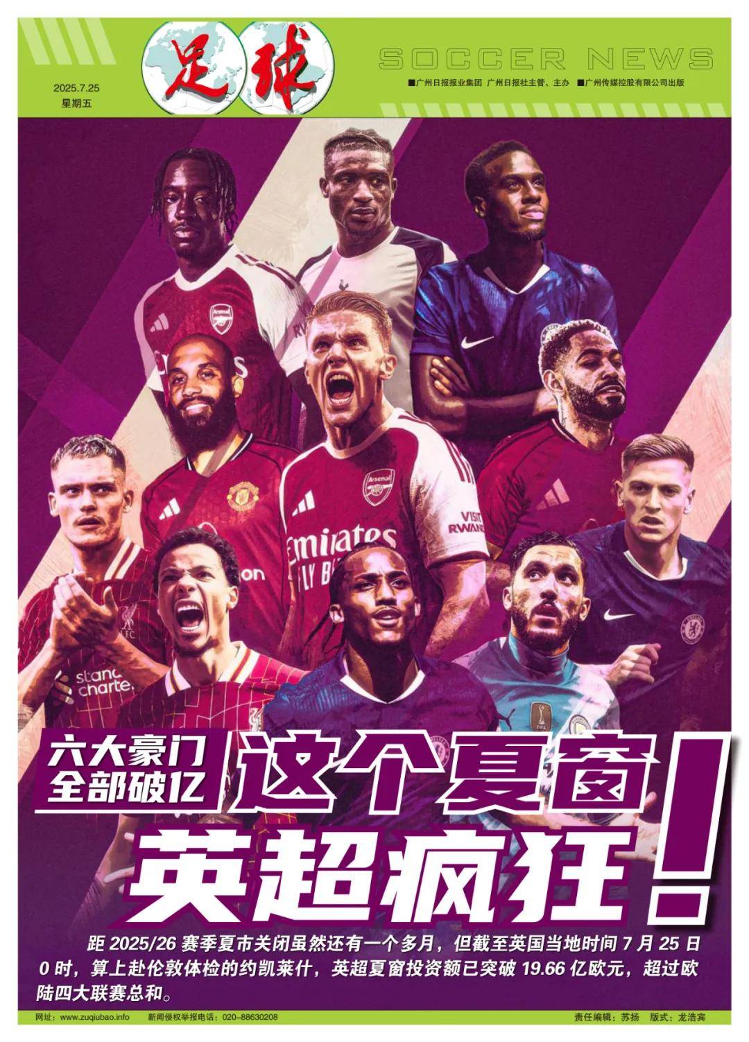 字几乎可以 字几乎可以