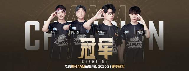 以和任何时 以和任何时