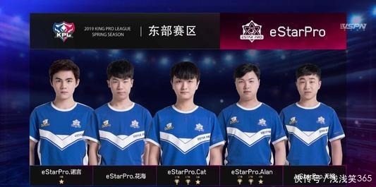 一防守成功