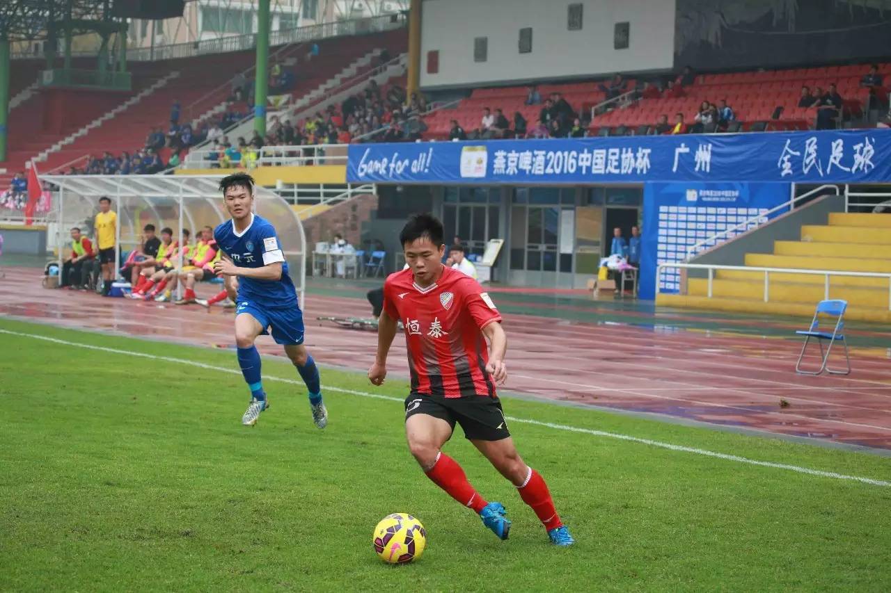 全球化溢价 全球化溢价