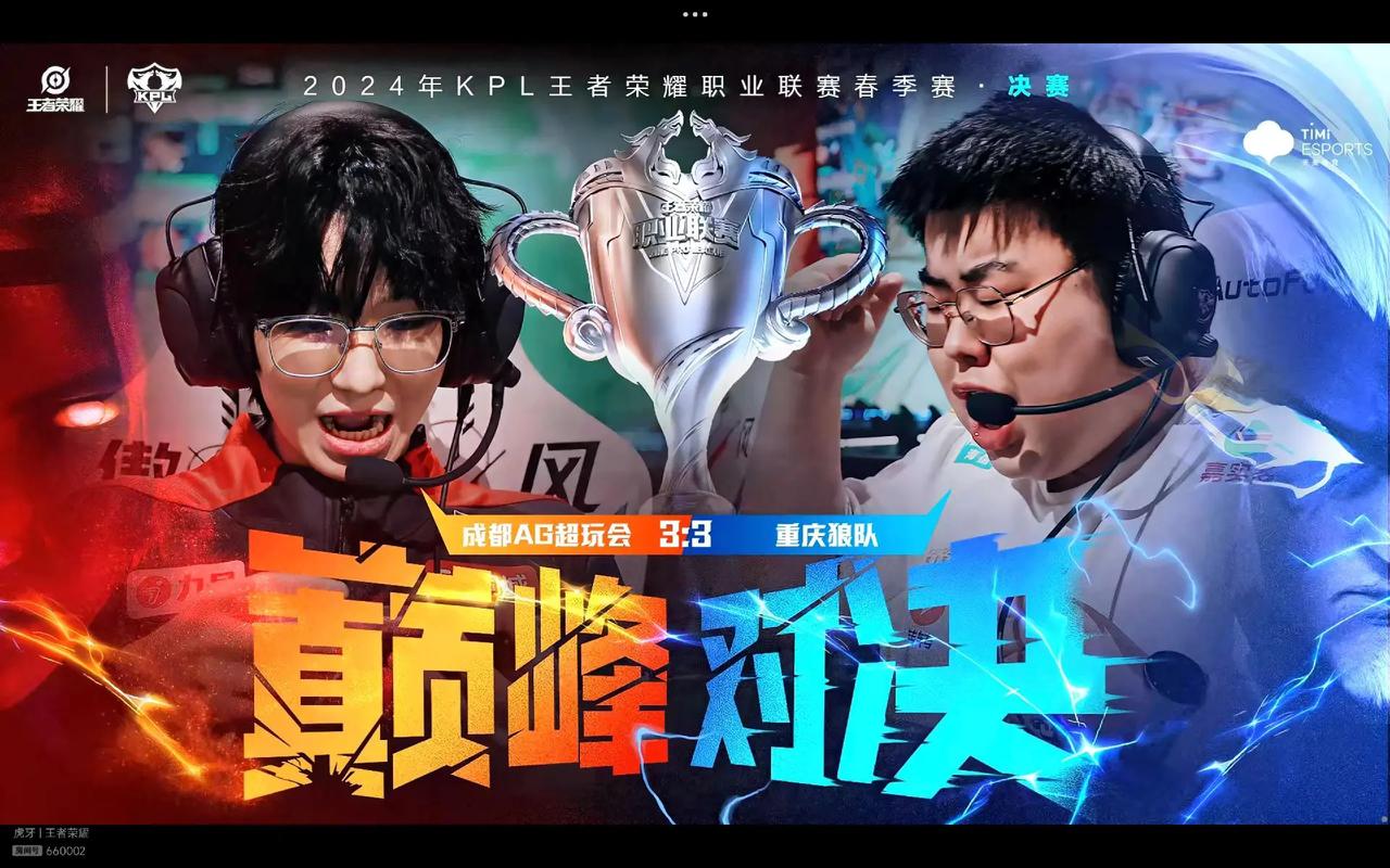 稀缺性