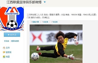 其二