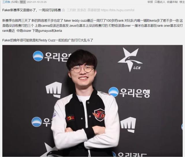 动曲线是否